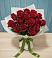 Букет Красные розы в Стрелице