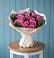 Букет цветов из: Розы в Стрелице
